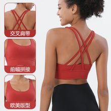 Load image into Gallery viewer, Double-sided Brushed Cross-back Sports Underwear Shockproof Gathering Yoga Bra Fitness Vest