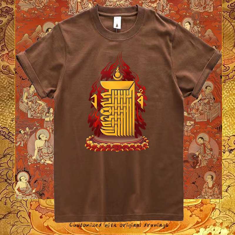 Short Sleeve Pure Cotton T-shirt Ten Phase Free Printing Loose T-shirt