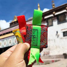 Load image into Gallery viewer, Tibetan Traditional Cloth Bag Amulet, Horse Head Ming King, Great White Umbrella Cover, Buddha Mother, Tara, etc