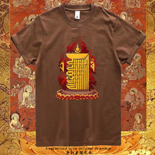 Load image into Gallery viewer, Short Sleeve Pure Cotton T-shirt Ten Phase Free Printing Loose T-shirt