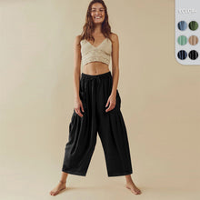 Load image into Gallery viewer, New Wide Leg Pants, Women&#39;s Loose Fitting Sports Yoga Pants, Casual Pants, Home Pants, Artificial Cotton Pants