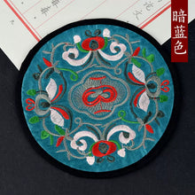 Load image into Gallery viewer, Ethnic Style Embroidery Coaster Characteristics Handicrafts Small Gifts