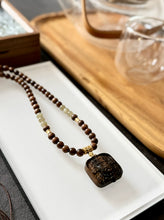 Load image into Gallery viewer, Black Pear with Agarwood Zakiram Pendant Necklace Natural Hetian Jade
