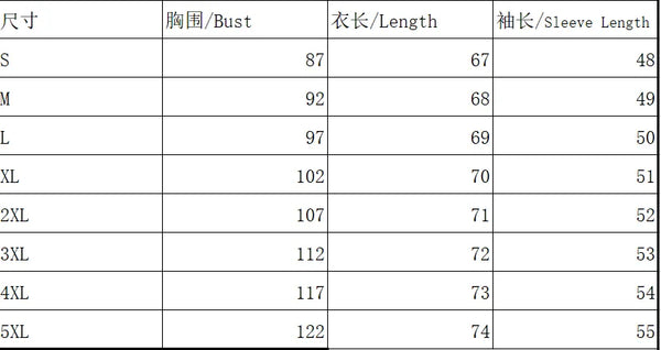 Fashion women shirt Casual loose long-sleeved shirt women Elegant printed temperament tops Women