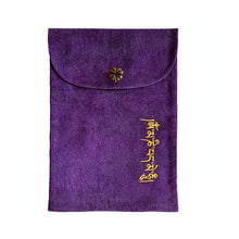 Load image into Gallery viewer, Small brocade bag with the six-character mantra small storage bag