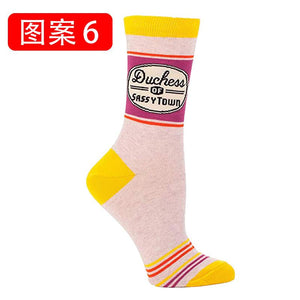 Rainbow Colorful Printing Funny Cotton Socks