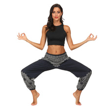 Load image into Gallery viewer, Printed Women&#39;s Drawstring Loose Bloomers Fashion Dance Yoga Sweatpants