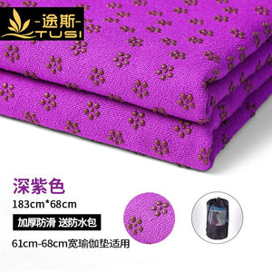 Widened and Thickened Yoga Blanket Non Slip Yoga Cloth Fitness Mat Blanket Sweat Absorbing Towel Mat Machine washable