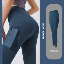 Load image into Gallery viewer, Peach hip fitness pants thin quick-dry elastic sports tights mesh screen side pocket running bottom yoga pants.