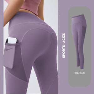 Peach hip fitness pants thin quick-dry elastic sports tights mesh screen side pocket running bottom yoga pants.