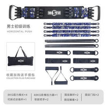 Load image into Gallery viewer, Home Workout Equipment Tension Ropes All in One Chest muscle training equipment for chest muscle training