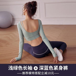 Sports long sleeves with chest pad yoga suit autumn short fitness top female tight back autumn/winter professional suit.