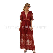 Load image into Gallery viewer, Lace dress sexy V-neck embroidered solid color maxi dress