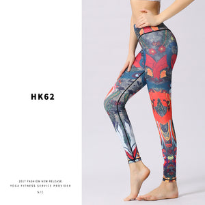 Dance Yoga Clothes Women's Outdoor Sports Fitness Pants