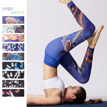 Load image into Gallery viewer, Dance Yoga Clothes Women&#39;s Outdoor Sports Fitness Pants