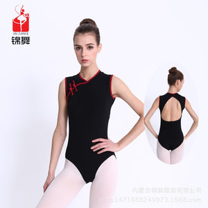 Ballet dance training clothes continuous gymnastics lace big leakage open back adult Yoga suit