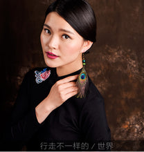 Load image into Gallery viewer, The glazed peacock feather earrings gathered among the common people were originally designed to be restored to restore the production of ancient craftsman earrings