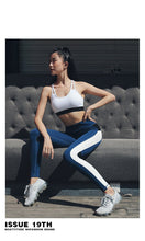 Load image into Gallery viewer, European and American high waist yoga pants women new women&#39;s yoga fitness pants running outdoor sports pants