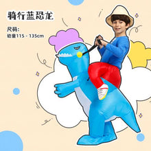 Load image into Gallery viewer, Halloween children&#39;s costume dinosaur inflatable clothes adult kids dinosaur clothes mounts Tyrannosaurus Christmas