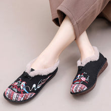 Load image into Gallery viewer, Women&#39;s Vintage Embroidery Ethnic Style Women&#39;s Warm keeping Cotton Shoes Middle aged and Old Aged Thick velvet Mother&#39;s Shoes Cotton Boots