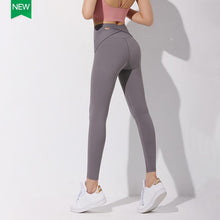 Load image into Gallery viewer, High waist yoga pants bodybuilding hip stretch fitness pants women&#39;s sports tight running quick-drying compression pants.