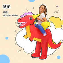 Load image into Gallery viewer, Halloween children&#39;s costume dinosaur inflatable clothes adult kids dinosaur clothes mounts Tyrannosaurus Christmas