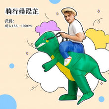 Load image into Gallery viewer, Halloween children&#39;s costume dinosaur inflatable clothes adult kids dinosaur clothes mounts Tyrannosaurus Christmas